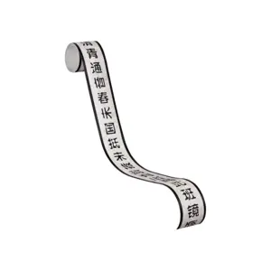 Tapete Bordüre